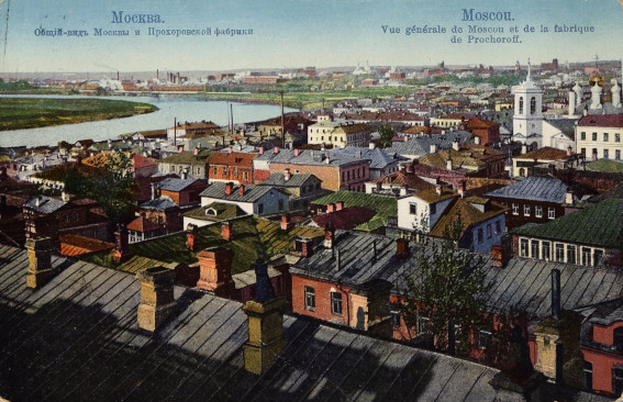 Moskau